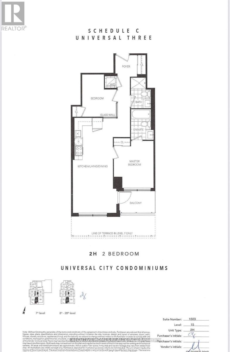 A floor plan for Universal City Condominiums shows two bedrooms and two bathrooms.