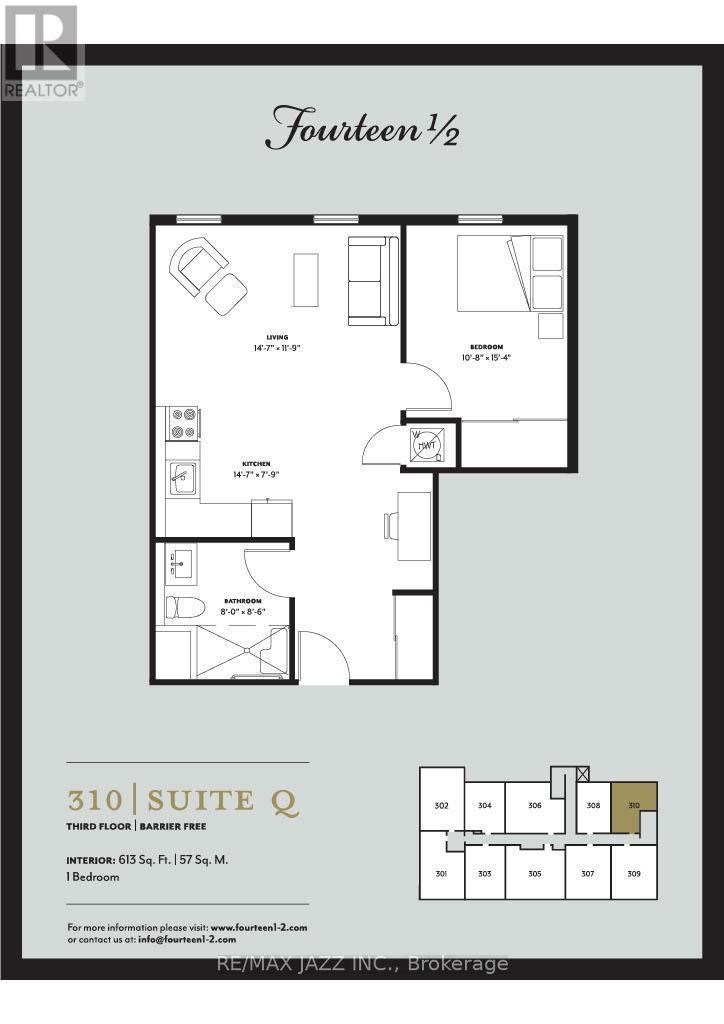 A floor plan for a suite at 310 Suite Q shows a third floor with a balcony.