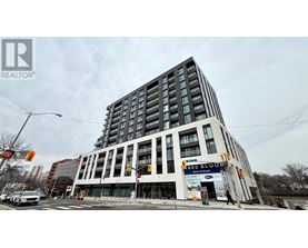 A tall building with a sign that says 1660 Bloor.
