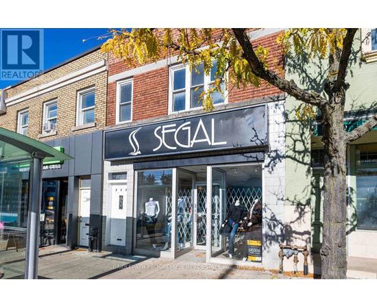 A storefront with the name SEGAL on the sign above the entrance.