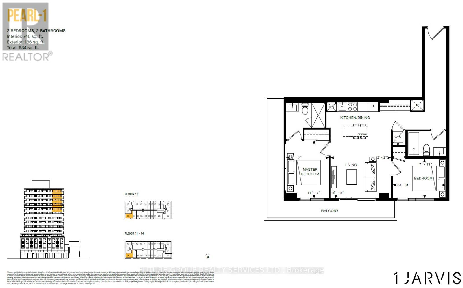 A floor plan for a 2 bedroom, 2 bathroom apartment.