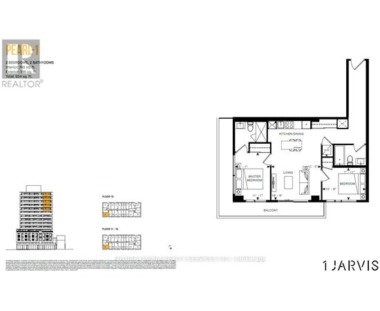 A floor plan for a 2 bedroom, 2 bathroom apartment.