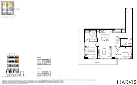 A floor plan for a 2 bedroom, 2 bathroom apartment.