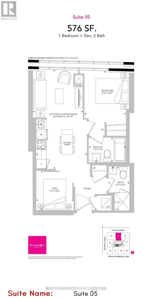 A floor plan for Suite 05 at 576 SF, featuring one bedroom and two baths.