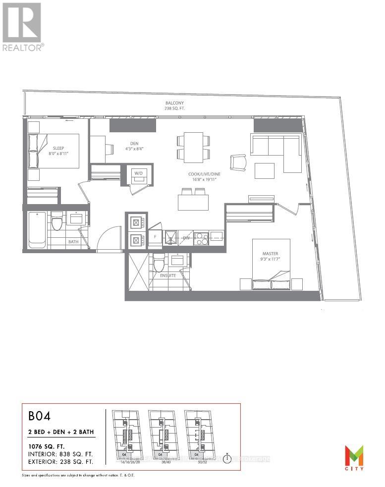 A floor plan for a property at 328 S 3rd St, showing a 2 bedroom, 2 bathroom apartment with a total area of 1076 square feet.