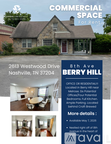 A commercial space for rent is available at 2613 Westwood Drive, Nashville, TN 37204.