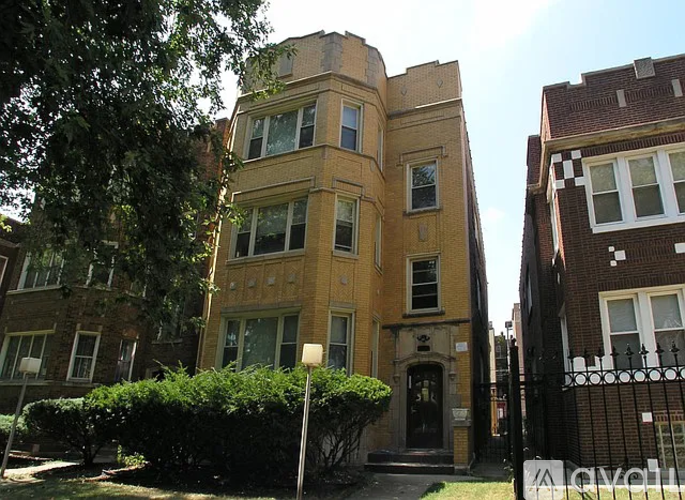 7806 South Bennett Avenue 3 Beds Apartment for Rent - Photo gallery 1
