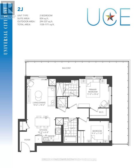 403 - 1010 SANDY BEACH ROAD 2 Beds Apartment for Rent