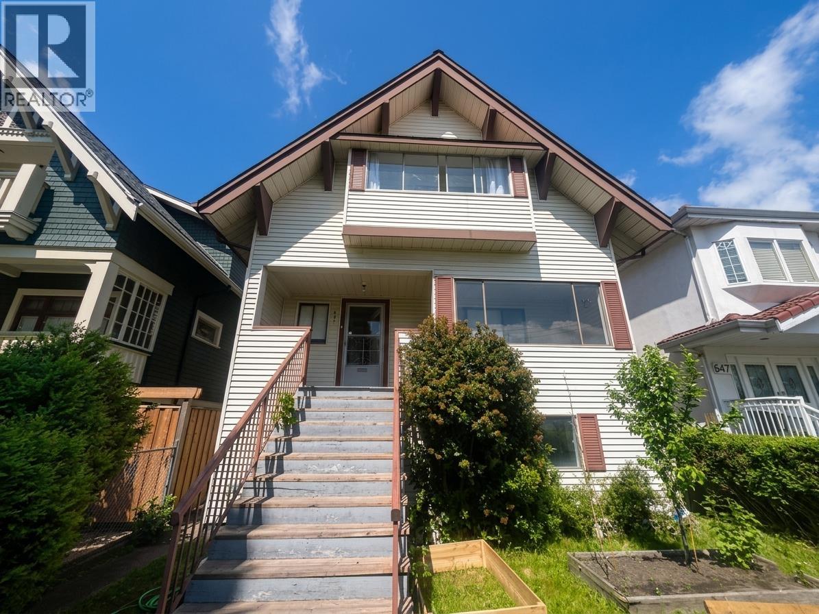 635 E 49TH AVENUE 4 Beds House for Rent - Photo gallery 1