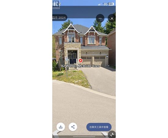 A house with the address 82 Warren McBride Cres is shown.