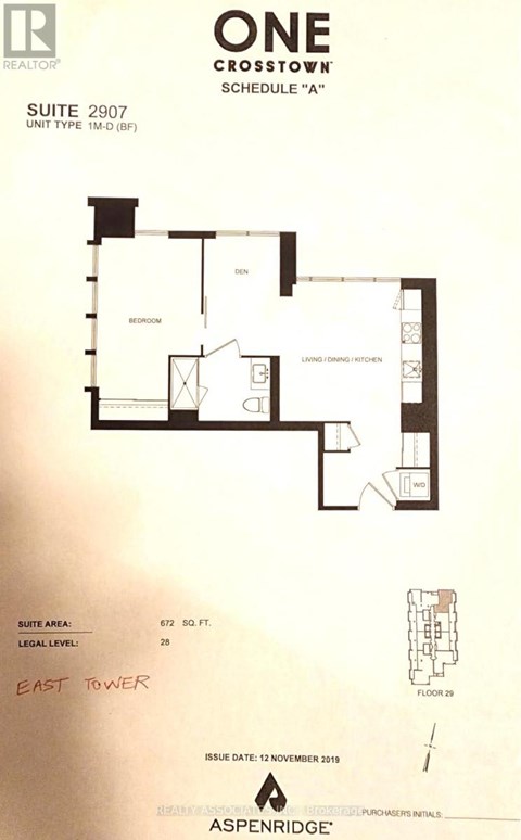 A real estate listing for a suite in the One CrossTown building.