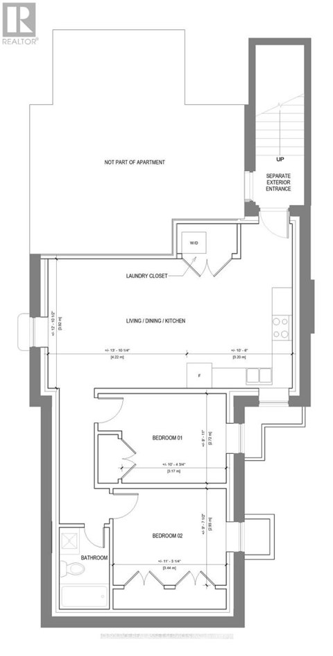 A floor plan of a house with a laundry cupboard, a study, a kitchen, a dining room, and a bathroom.