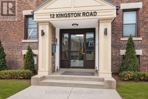 The front of a building with the number 12 on it.