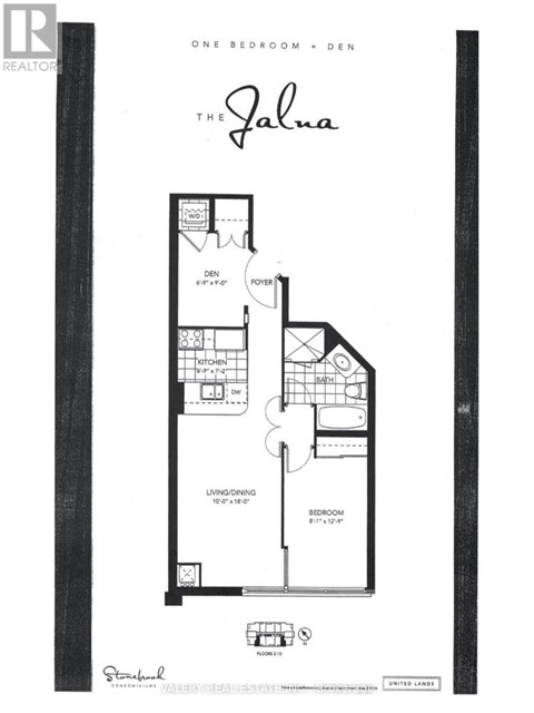 201 - 1055 SOUTHDOWN ROAD 2 Beds Apartment for Rent