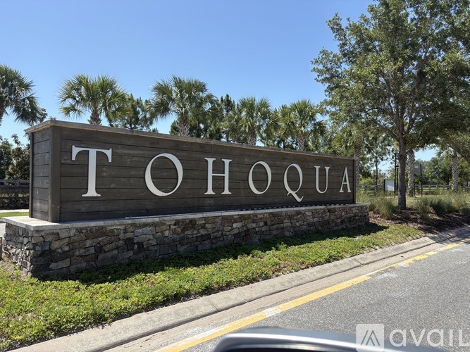 2506 Relaxing Lane 1 Condo for Rent - Photo gallery 1