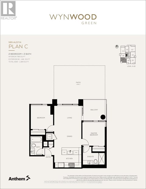A floor plan for a 2 bedroom, 2 bath apartment at Wynwood Green.