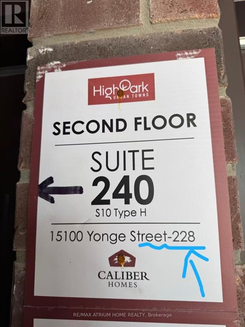 A sign for a second floor suite at HighDark in Caliber Homes.