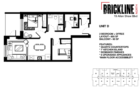 A floor plan for a 2 bedroom, office layout apartment with a balcony.