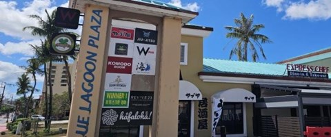 Blue Lagoon Studio Apartment for Rent