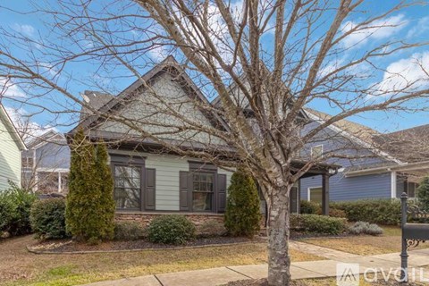1529 Gilstrap Lane Northwest 3 Beds Apartment for Rent