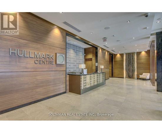 The lobby of the Hullmark Centre, a building managed by Soltanian Real Estate Inc.