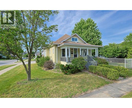 452 NELSON STREET 3 Beds House for Rent - Photo gallery 1