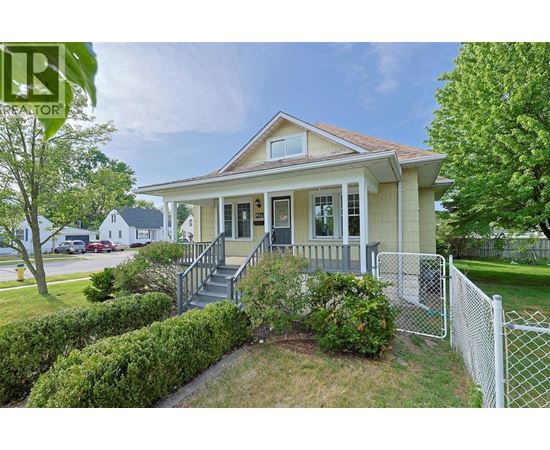 452 NELSON STREET 3 Beds House for Rent - Photo gallery 3