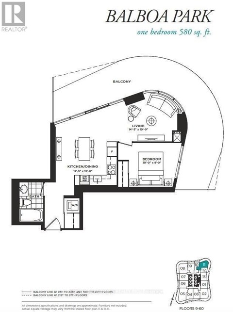 A floor plan for a one bedroom apartment at Balboa Park.