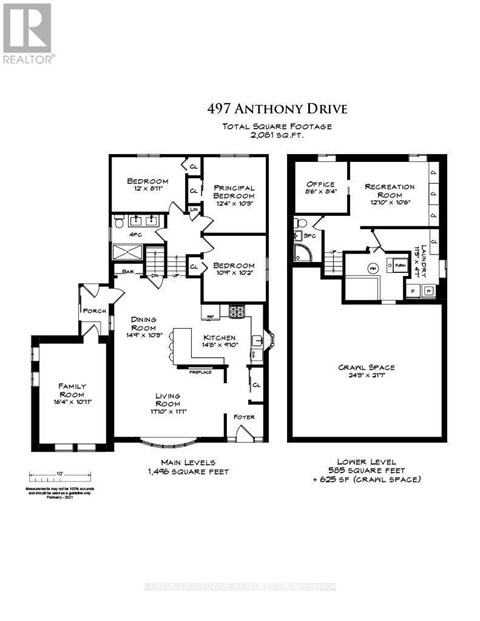 A floor plan for a two-story home at 497 Anthony Drive.