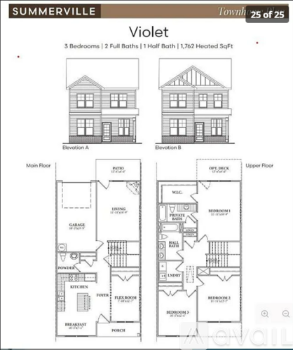 212 Westpark Drive 3 Beds Townhouse for Rent - Photo gallery 5