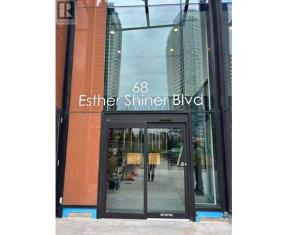 The entrance to a building at 68 Esther Shiner Blvd.