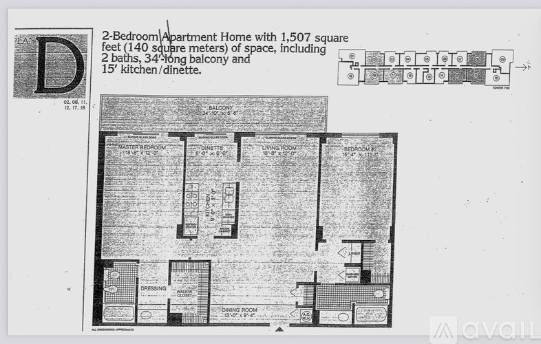 A floor plan of a 2-bedroom apartment with 1,507 square feet of space.