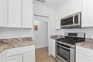 11712 Natrona Dr. 4 Beds Apartment for Rent