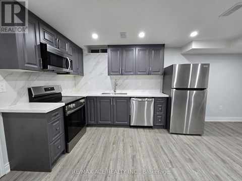 BSMT - 1555 DUNEDIN CRESCENT 3 Beds Apartment for Rent