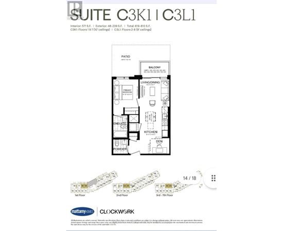 A floor plan for a suite with a balcony and a living room.