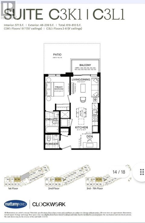 A floor plan for a suite with a balcony and a living room.