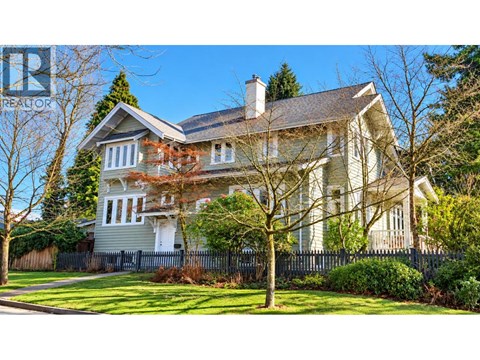 2491 W 14TH AVENUE 4 Beds Apartment for Rent