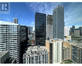 A cityscape with skyscrapers and a building with a sign that says "HOME AND BUSINESS".