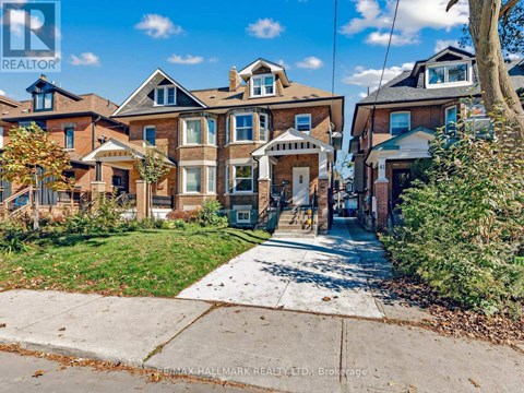 A row of houses with a realtor watermark.