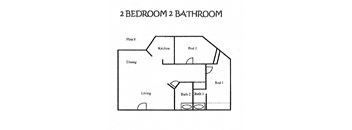 Alder Court Santa Ana, CA 2 Bedroom 2 Bathroom 895 SF