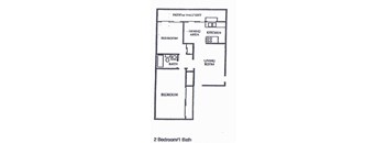 Newhope Pines Santa Ana, CA 2x1 Floor Plan