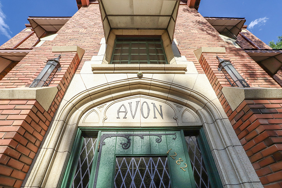 Avon Apartments in Denver, CO