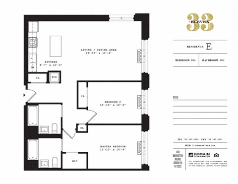 1133 Manhattan Ave. 1-2 Beds Apartment for Rent - Photo Gallery 3