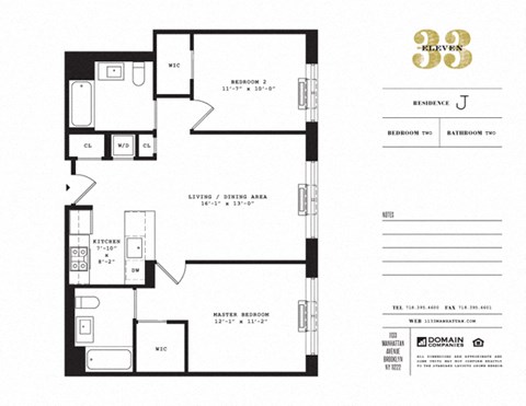 1133 Manhattan Ave. 1-2 Beds Apartment for Rent - Photo Gallery 4