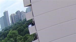 Party with Air Water Show Event at Park View Apartments, Chicago, 60614