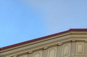 Exterior of top of building with the building name - Photo Gallery 6