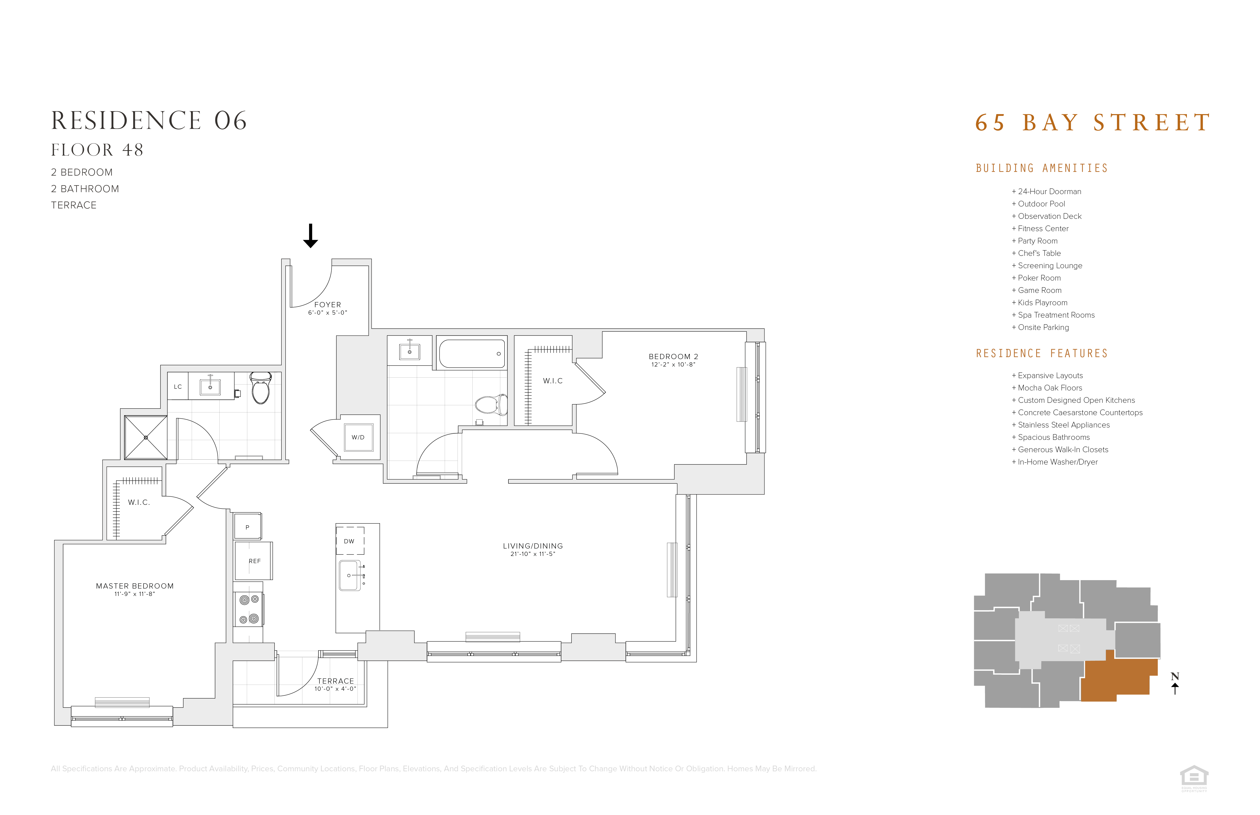 2 bedroom 2 bath floor plan H at 65 Bay Street, Jersey City, 07302