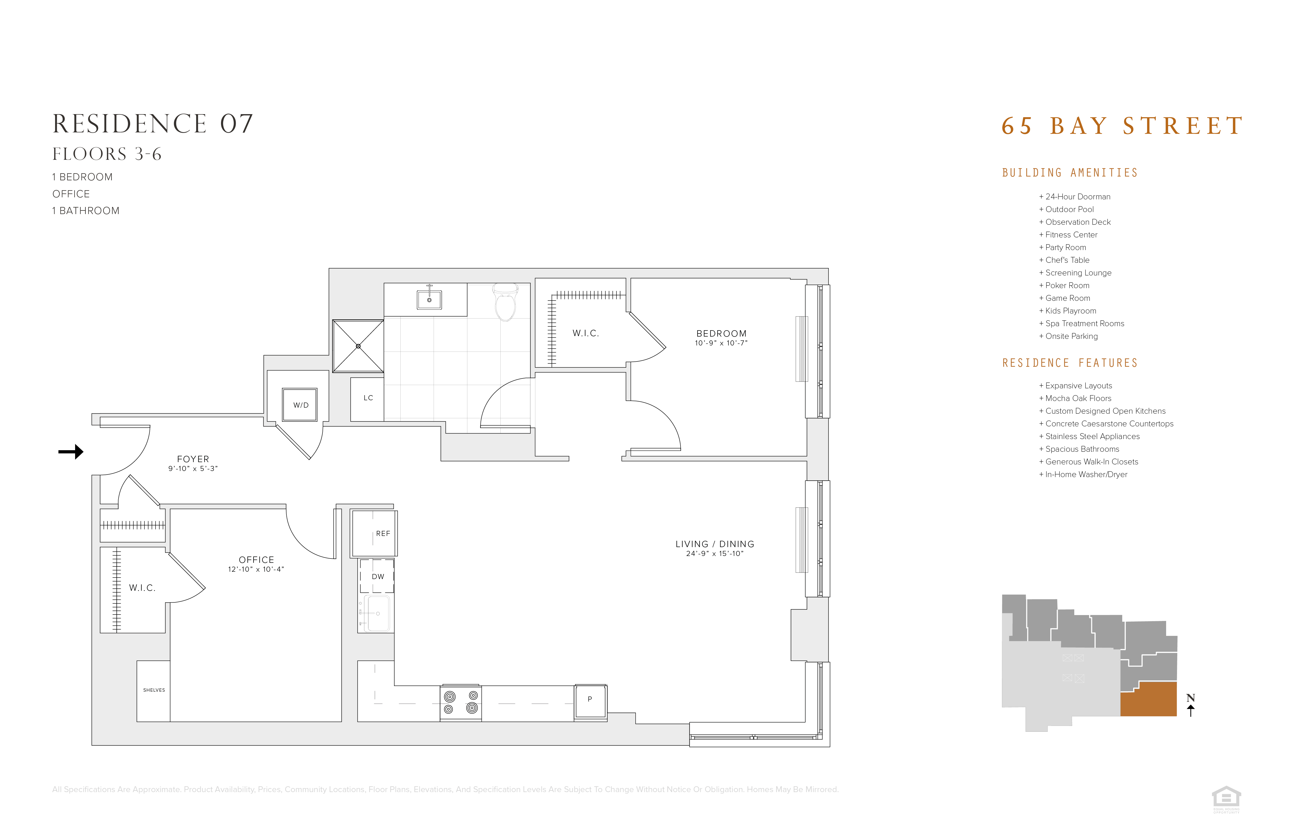 1 bedroom 1 bathroom floorplan W at 65 Bay Street, Jersey City
