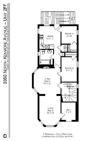 3350 N. Kenmore 1-2 Beds Apartment for Rent - Photo Gallery 32