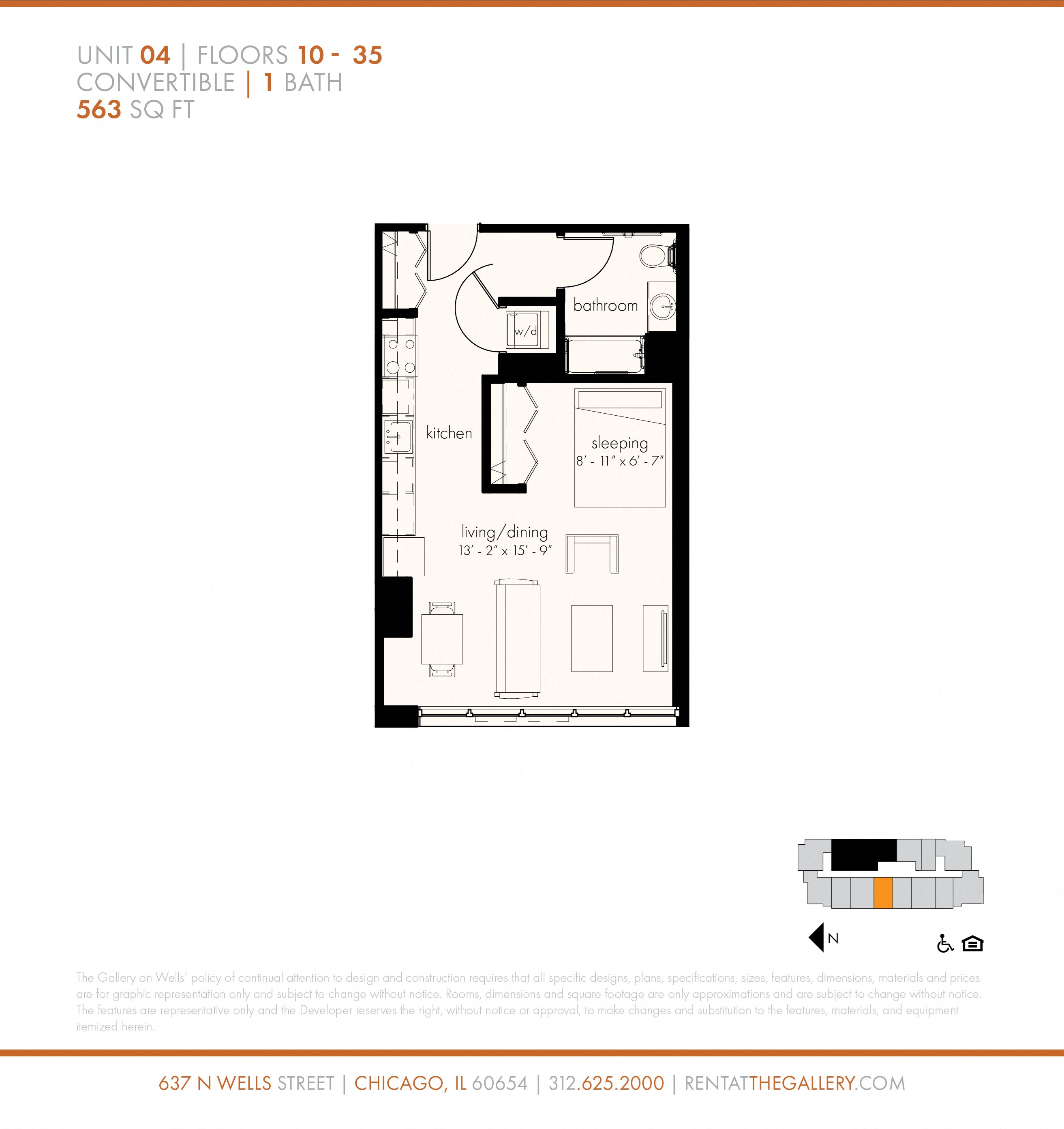 Convertible (563 sf) Floor Plan 4